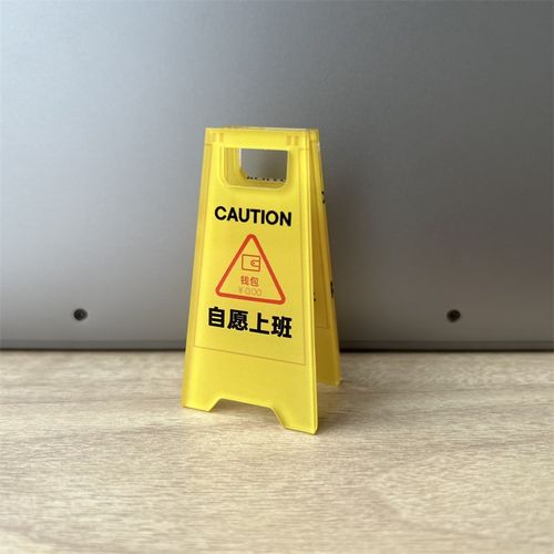 自愿上班 被迫营业 办公室桌面摆件多功能夹子照片夹便签夹名片夹