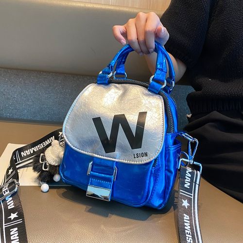 休闲撞色防水果冻包2024韩版洋气女生多隔层三用双肩斜挎小背包潮