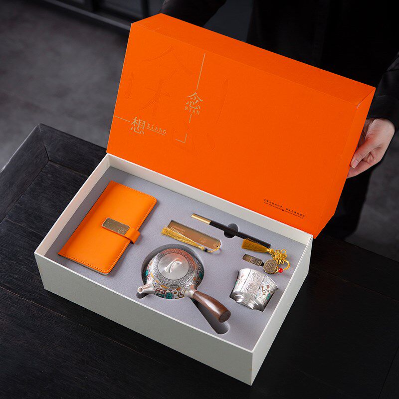 高档商务礼品送领导长辈老师高端企业客户退休伴手礼品定制logo