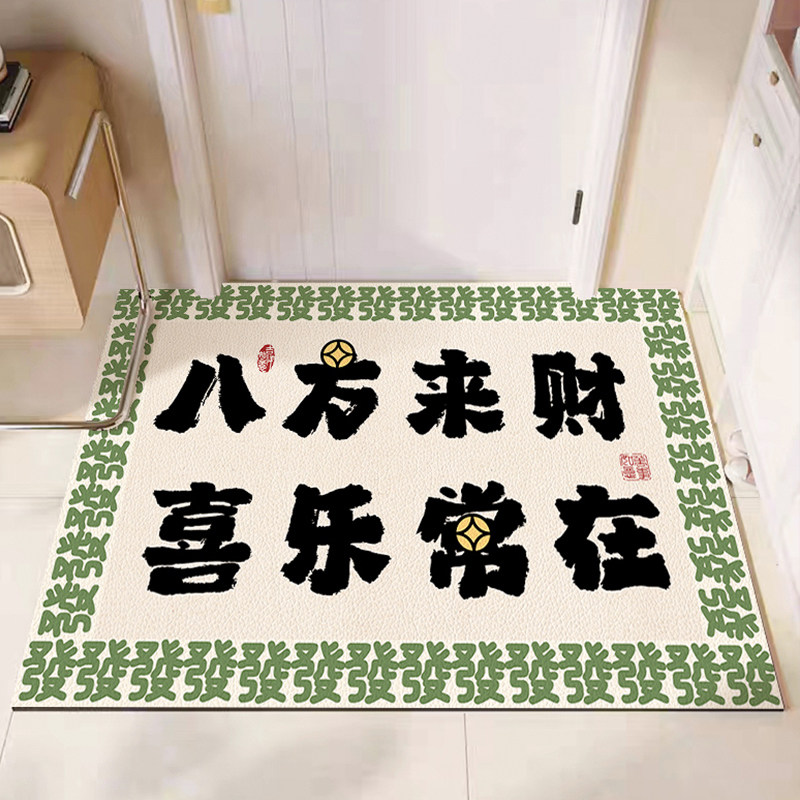 入户门地垫2023新款pvc可擦免洗简约风进门耐脏踩脚垫门口防滑垫
