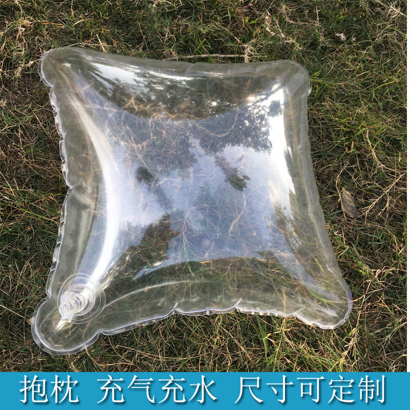 透明充气抱枕 水枕头 水s气两用 办公家用户外户内便携 沙发靠背图片