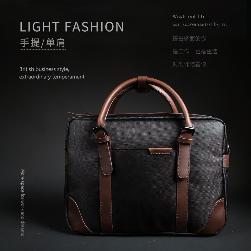 横款手提包公文包商务男士帆布文件包防水办公包电脑包大容量