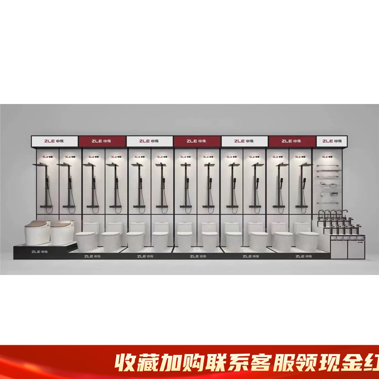 浴室柜展架展示架水龙头展示柜靠墙卫浴花洒N展板厂家直供支持定