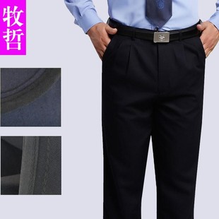 保安裤子男保安制服工作裤保安服冬裤夏裤黑色冬季春秋夏季工装裤