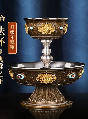 护法杯慧宝不锈钢黄铜精致雕刻八吉祥八瑞物N佛前供奉水杯家用摆