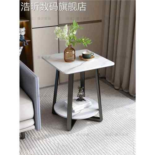 岩板边几可移架动小茶几用家客55768厅角沙发边柜桌圆桌双层置物