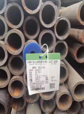 凯发供应ASTM SA A210-C无缝管 美标高压走水管A210C高温高压钢管