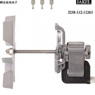 J238-112-11263 J238-BT干燥培养箱保温餐车烤箱长轴高温风机电机