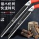 折叠锯户外手持锯木工锯子家用手工剧切割锯多用据木头锯树锰钢