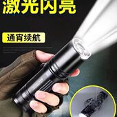 强光手电超亮手电筒可充电小型便携耐用氙气迷你锂电池户外远射灯