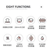 电饼铛家用双面加热加深加大烙饼锅板栗机多功能一体锅饼薄饼机