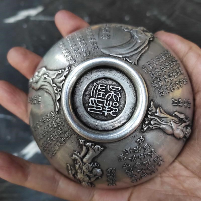 【清代】古玩铜器收r藏银四大美女碗包浆润泽家居茶道摆件