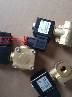 BEST.NR.0200铜体常闭电磁阀4分6分3分0927000 0927200 3000 400