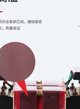 JBK3-1600VA机床控制变压器隔离380变220V110V2000VA2500VA可定制