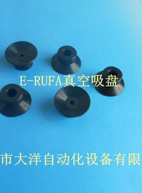 ESD静电释放真空吸盘气动嘴PFG-2A 3.5A 5A 6A 8A 10A 15A-NE SE