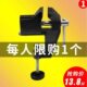 台钳小型多功能万向迷你家用小台虎钳工作台桌面平口木工微型桌钳