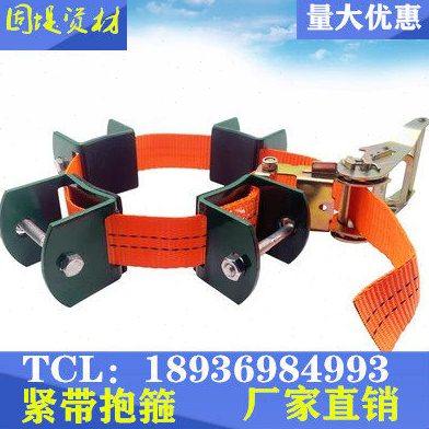 树木支撑架固定器抱箍 绑树带 园林绿化防风架固定支架 紧束器