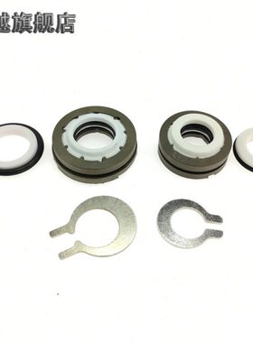 陶瓷合金氟胶机械密封件水封轴封密封圈XA/20/25/35适用飞力水泵