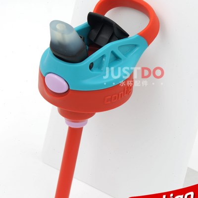 康迪克Contigo原装儿童不锈钢保温吸管水杯盖子400ml小发明家新版