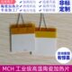 40mm发热板加热器多种电压可选 MCH氧化铝高温陶瓷加热片30