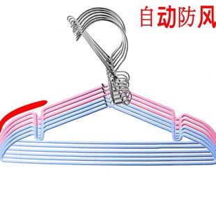 高空自动防风衣架卡扣晾晒防掉家用晾衣架不锈钢防滑衣撑高楼阳台