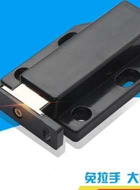 大号柜门自弹器碰珠反弹器磁吸橱柜门门吸按弹器抽屉按压式弹开器