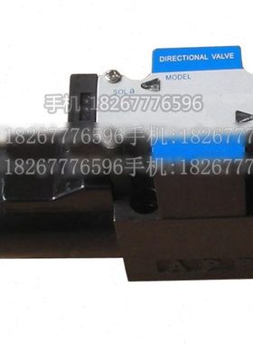 电磁阀 DG4V-3-0A-M-P2-T-7-P15-54 DG4V-3-2A-M-P2-T-7-P15-54