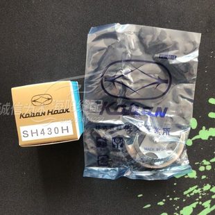 A薄料摆梭 B厚料摆梭 打枣车兄弟430D摆梭 套结机佐文430D梭托