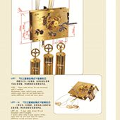 全铜机械钟机芯15天1天上发条机芯钟表配件全铜落地钟机芯