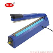 300mm长手动塑料薄膜袋封口机 封口机 300多奇牌手压式