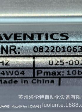 0822010634 Aventics安沃驰 / 气动元件 / 全新原装