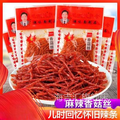 毛湘德香菇丝辣条片香辣丝8090后怀旧吃货小时候零食麻辣小吃食品
