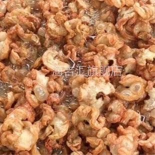 黄桥特产猪油渣一整箱鸡冠子油油脂渣油渣鸡冠油新鲜特产包邮