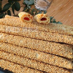 麦芽糖芝麻酥糖老式手工芝麻糖空心糖耶诞节糖果大全灶糖怀旧零食