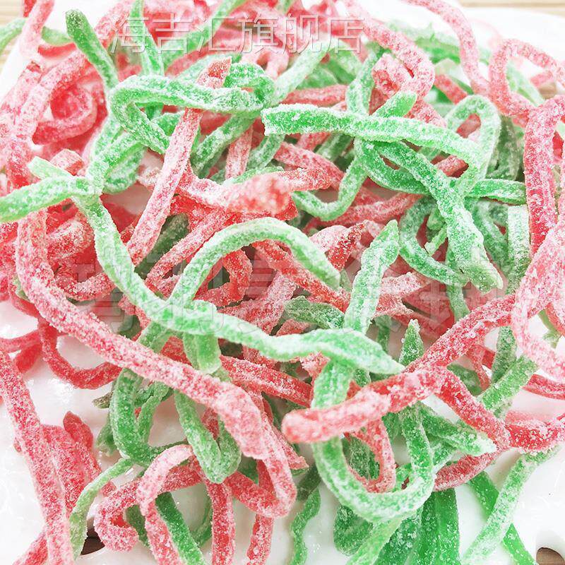 红绿丝做八宝饭材料500g散装月饼馅料食用青红绿苏式绿豆汤配料