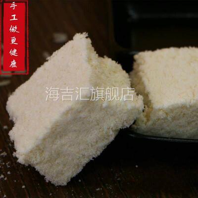 李庄白糕特产软手工玫瑰桂花老式中式怀旧原味代餐杂粮宜宾旗舰店