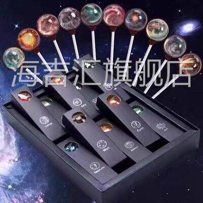 2024网红星空棒棒糖高颜值糖果礼盒装送情人男女朋友闺蜜520礼物