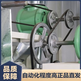 全自动小麦面粉机商用磨面机6FY型玉米荞麦五谷杂粮面粉加工设备