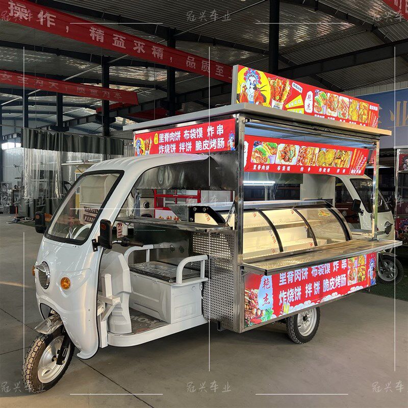 电动三轮车摆摊小吃餐车炸串烧烤摆摊流动多功能摆摊车早餐车