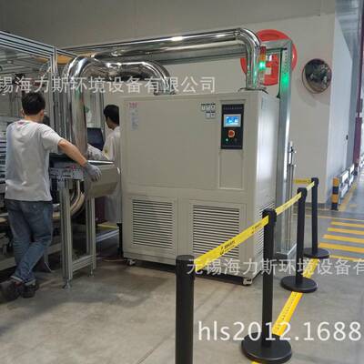 海力斯供控应THS-010可移动柜式恒温恒机湿 仓库用湿可温恒温恒试