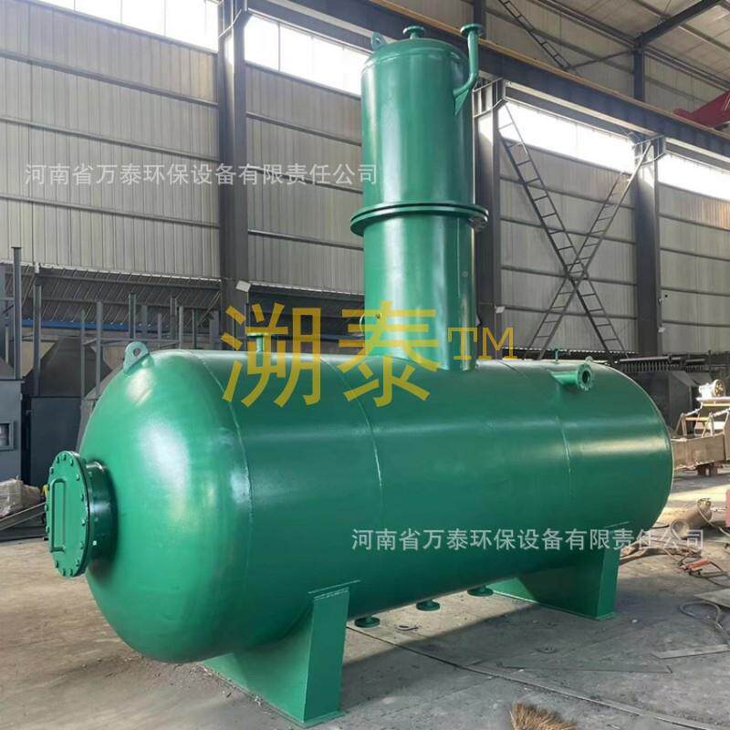 502锅房低位力旋膜式除氧器有系头电炉站工业锅炉给水蒸汽锅炉热