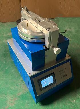 PM240-IV平磨仪连接时应注意插座方向经检查正确无误方可使用