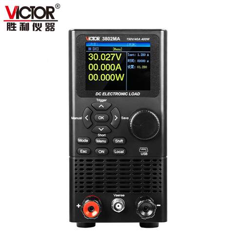 8VICVictor/TMOR胜利VC301MA/382A 直流电子负载2000W 400W