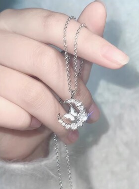 月亮闪钻蝴蝶项链ins小众简约