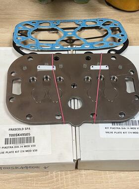 全新谷轮4MK1-35X-AW M/D-D备 配件 阀板制冷设8DS1R67MO-TSK-20