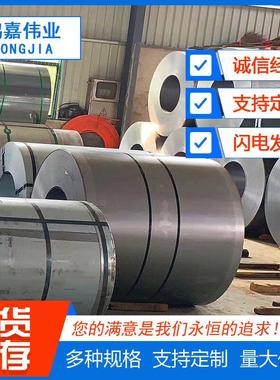 现货供应钢DC03冷轧低碳钢板冷卷0.2mm-1加.5mm可工切包割多种规