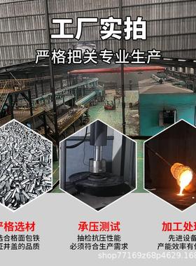 厂家球墨铸铁 方井圆 井套篦700450市政专用