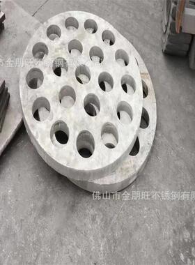 201304不锈钢激光切割加工5.0 6.0 .0 10.80 120不锈.钢激光件