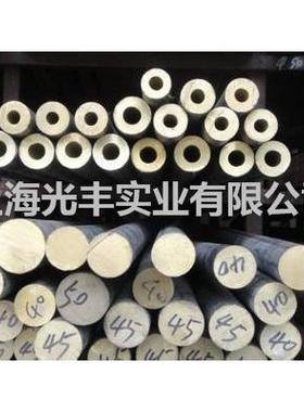 【诚信销售】C87300，C87400，C87500，C87600铜棒，铜管套