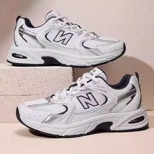 NEW BOLUNE/新百伦男女鞋秋冬加绒保暖厚底老爹鞋情侣休闲运动鞋